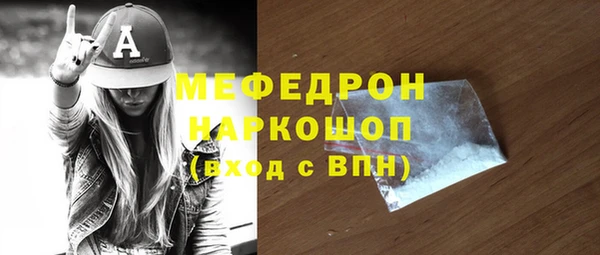 мдпв Михайловск
