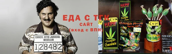 кокс Михайловка