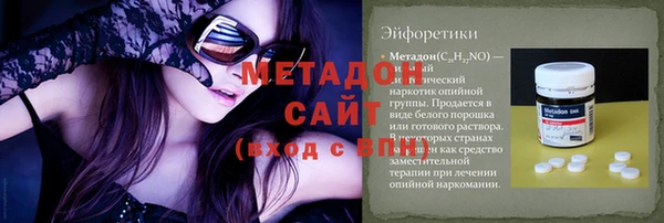 мдпв Михайловск