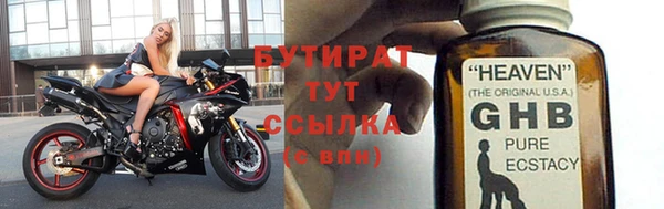 мдпв Михайловск