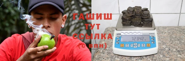 кокс Михайловка