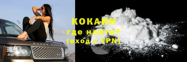кокс Михайловка