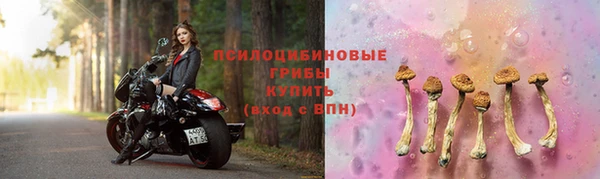 мефедрон мука Михайлов