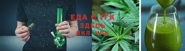 кокс Михайловка