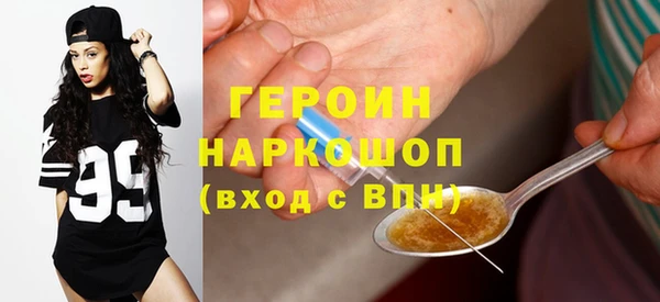 мдпв Михайловск