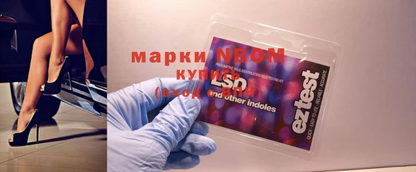мдпв Михайловск