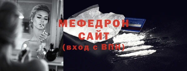 мдпв Михайловск