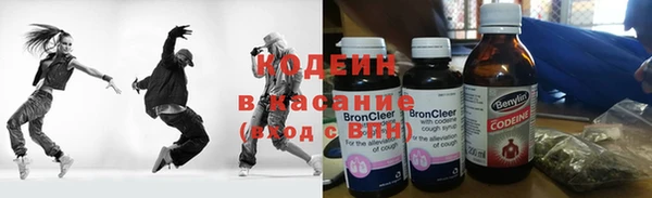 мефедрон мука Михайлов