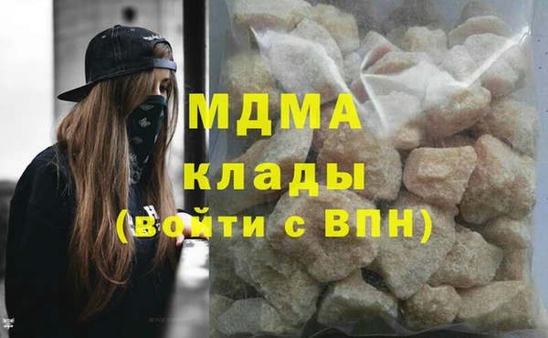 мдпв Михайловск