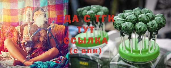 кокс Михайловка