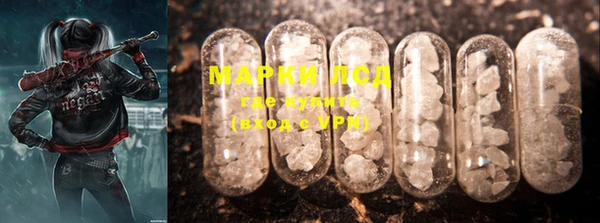 кокс Михайловка