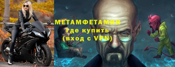 мдпв Михайловск